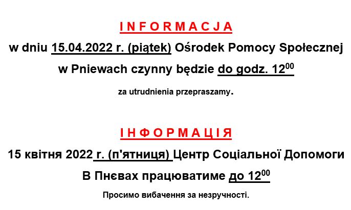 Informacja dotycząca otwarcia Ośrodka w&nbsp;dniu 15 kwietnia 2022 roku