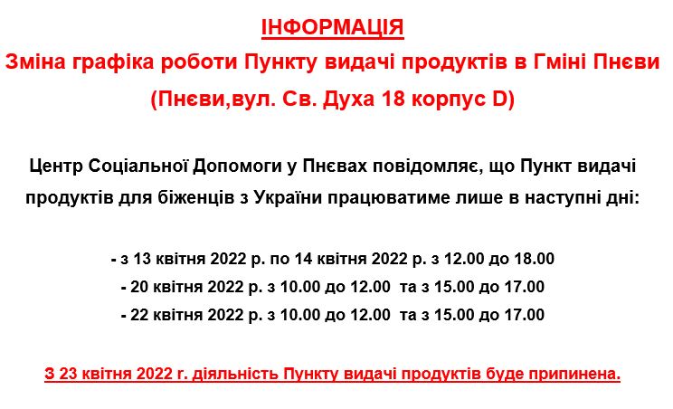 Informacja dotycząca Punktu żywności dla Ukraińców